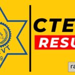 CTEVT Publish the Result of Diploma/PCL One subject chance exam.